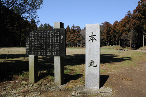 箕輪城｜OZ城-日本の城-